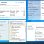Screenshot #2 - Windows 10 IoT Enterprise LTSC 2021 21H2 x64 Русская by OVGorskiy 12.2024