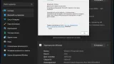 Screenshot #16 - Windows 11 Enterprise x64 MD 22H2 build 22621.607 by Zosma