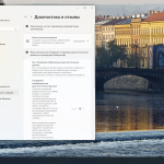 Screenshot #11 - Windows 11 Pro x64 + OpenVpn by WebUser v7