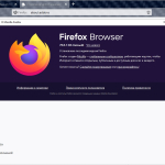 Screenshot #6 - Mozilla Firefox x64 (последняя версия)