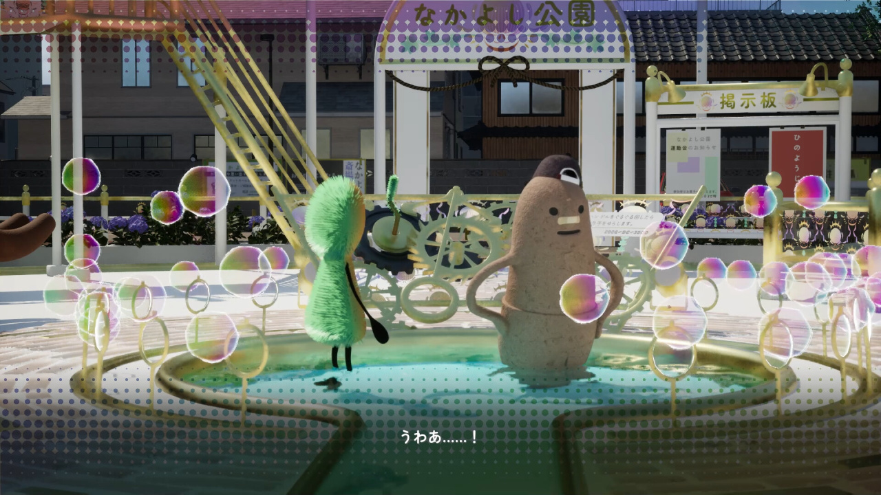 Screenshot #1 - The Little Tomb: The Maholova Club and the Search for a Dead Body