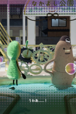 Screenshot #1 - The Little Tomb: The Maholova Club and the Search for a Dead Body