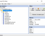 Screenshot #1 - Small CD-Writer
