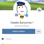 Screenshot #4 - BLUEPIX 2.1