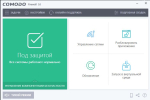 Screenshot #3 - Comodo Firewall (Файрвол) 