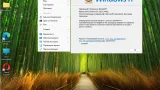 Screenshot #7 - Windows 11 26100.2033_22261_22361.4460.Mod by SURASOFT