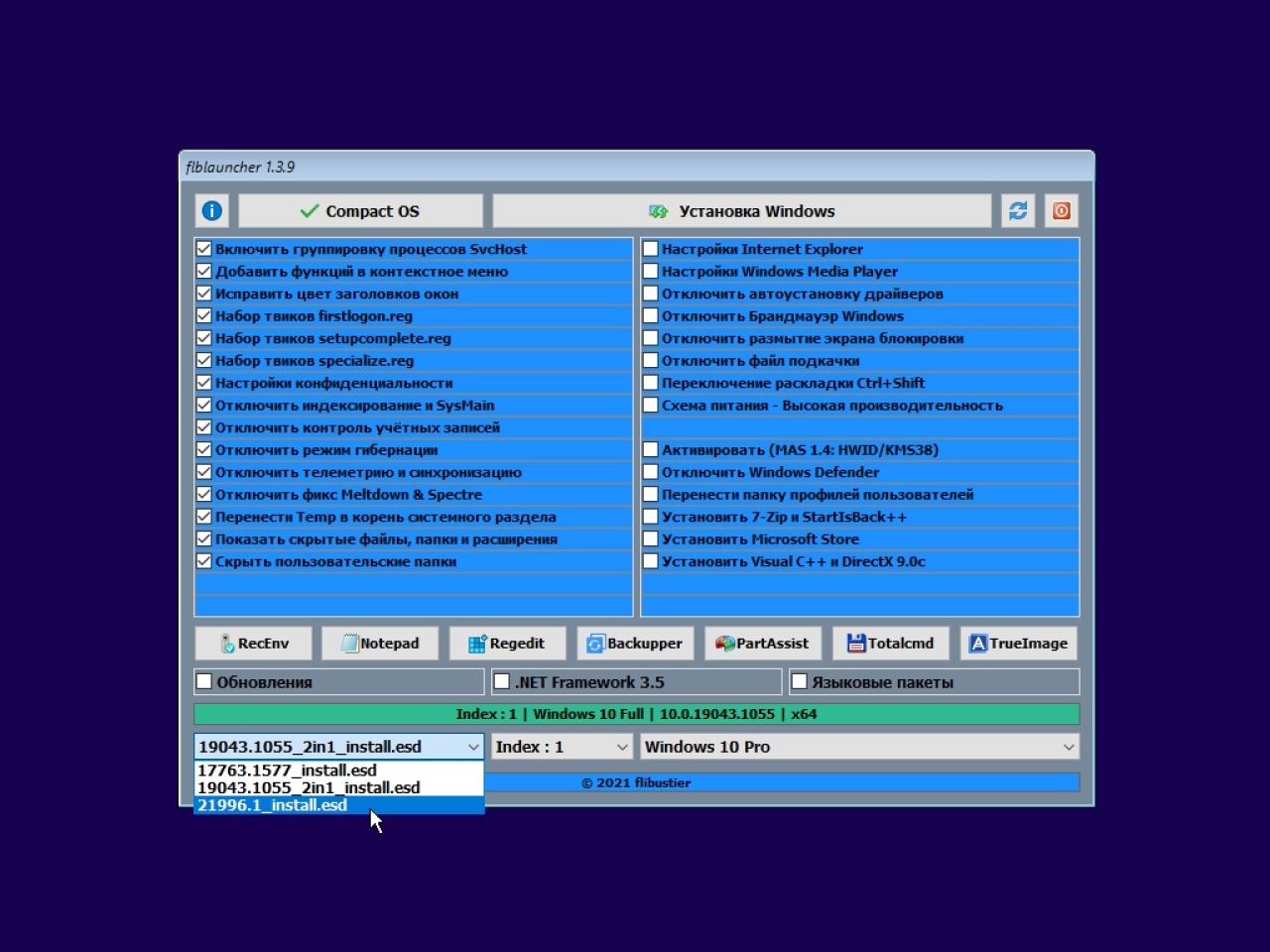 Screenshot #1 - Windows 10 22H2 Compact x64 [19045.3803] by Flibustier