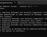 Screenshot #1 - Defender Remover v12.8.2 (отключение windows defender)
