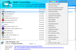 Screenshot #1 - HiBit Uninstaller v3.2.30 Repack