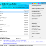 Screenshot #1 - HiBit Uninstaller v3.2.30 Repack
