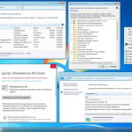 Screenshot #11 - Windows 10 Professional VL x86-x64 21H1 RU by OVGorskiy 08.2021