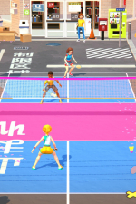 Screenshot #6 - Casual Sport Series: Badminton