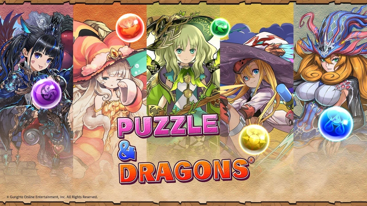 Screenshot #1 - PUZZLE & DRAGONS 22.7.0