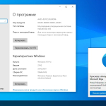 Screenshot #1 - Windows 10 (v21h2) x64 HSL/PRO by KulHunter 19044.1415 (esd)