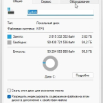 Screenshot #1 - Windows 11 Lite 22H2 22621.1265 by Den