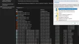 Screenshot #11 - Windows 11 16in1 +/- [x86] Office 2019 by SmokieBlahBlah 2022.06.08