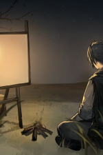 Screenshot #1 - The Hungry Lamb: Traveling in the Late Ming Dynasty