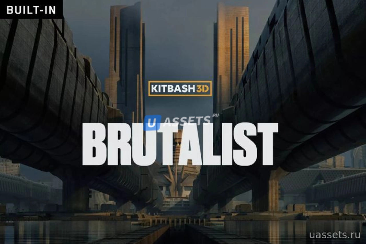 Screenshot #4 - Brutalist (Built-In)
