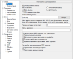 Screenshot #1 - PuTTY