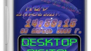 Виджет часы DesktopDigitalClock 5.13 + Portable