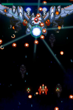 Screenshot #1 - GanaBlade