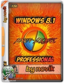 Windows 8.1 32bit Professional SUN LIGHT