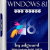 Сборка Windows 8.1 with Update (x86-x64) AIO [48in2] adguard