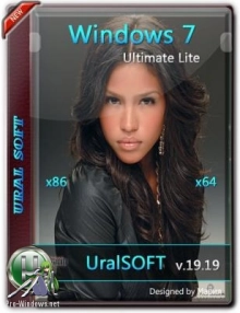 Windows 7x86x64 Ultimate Lite от Uralsoft