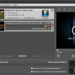 Screenshot #3 - ВидеоМАСТЕР