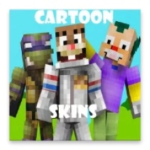СКИНЫ ИЗ МУЛЬТИКОВ ДЛЯ МАЙНКРАФТ MCPE 4.0