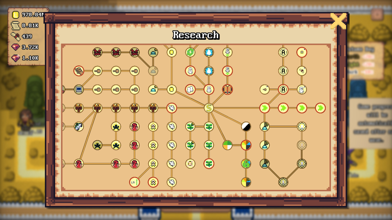 Screenshot #7 - Refence