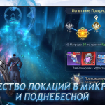 Screenshot #6 - PATH OF DOOM 1.0.18