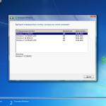 Screenshot #3 - Windows 7 SP1 Ultimate 4 in 1 Full & Lite by Putnik (x86\x64)