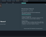 Screenshot #3 - Wondershare Filmora