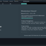 Screenshot #3 - Wondershare Filmora