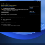 Screenshot #13 - Windows 10 Pro X-Lite 'Optimum 10' v3.10 (19045.3448)