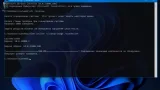 Screenshot #21 - Windows 11 Dev Build 22000.100 (23.07.2021) x64