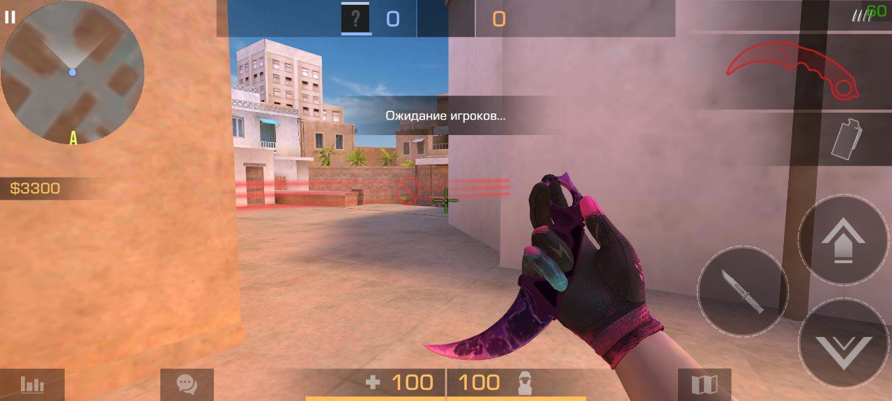 Screenshot #5 - STANDKONT 23.0F1