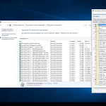 Screenshot #4 - Windows 10 Enterprise 2016 LTSB Full December 2023