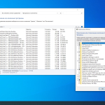 Screenshot #4 - Windows 10 x64 Home by GoodWin OS 19045.3324 22H2 Lite