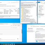Screenshot #4 - Windows 10 x86-x64 Ru 21H2 8in2 Upd 05.2022 by OVGorskiy