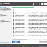 Screenshot #4 - CCleaner 6.19.10858 Free-Professional-Business-Technician Edition Repack + Portable by Dodakaedr