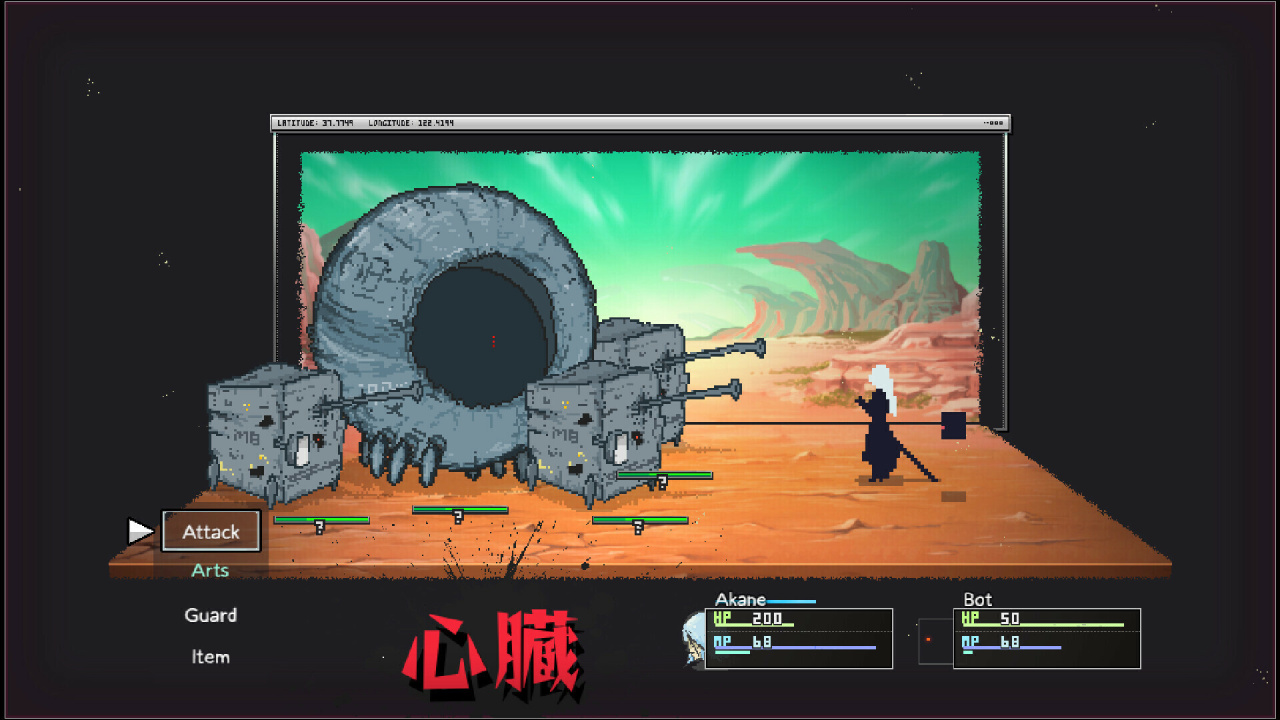 Screenshot #3 - Artis Impact