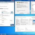 Screenshot #5 - Windows 7 Ultimate Ru x86/x64 nBook IE11 by OVGorskiy 01.2024 1DVD