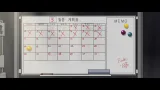 Screenshot #7 - Flower in Us
