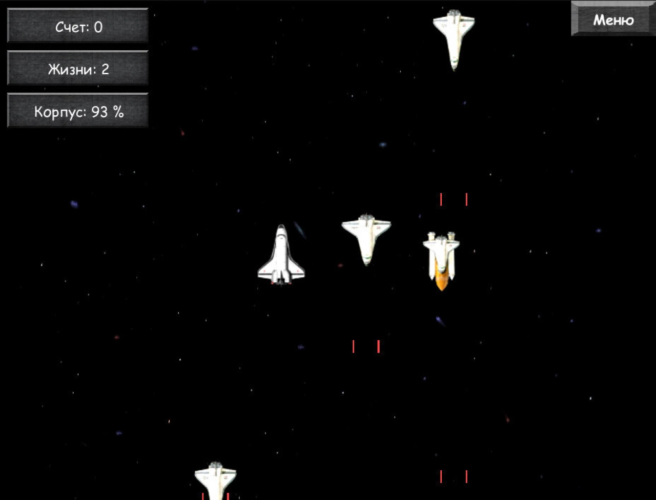 Screenshot #3 - БУРАН СССР ПРОТИВ ШАТТЛА США 0.0.1