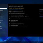Screenshot #11 - Windows 10 X-Lite x64 22H2 Pro Build 19045.3758 By FBConan