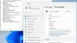 Screenshot #13 - Windows 11 (v22H2) RUS-ENG -36in1- (AIO) by m0nkrus