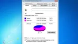 Screenshot #5 - Windows 7 Ultimate SP1 x64 Elgujakviso Edition v.16.02.18