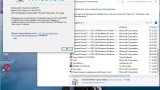 Screenshot #5 - Windows 10 19044_19045.5247 mod 22H2/v24.12.10 by Surasoft